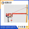 600kg PA mini wire rope  electric hoist