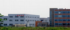 Shanghai Chenhua Science Technolgoy Corp. Ltd.