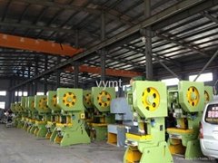 Jiangsu Weiyang Heavy Industry Machine Tool Co.,ltd