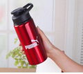 Aluminum Sport Bottle