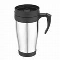 Travel Mug 1