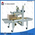 Rapid Delivery Factory Price CE ISO New Automatic Carton Sealing Machine 