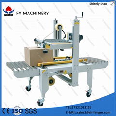 Rapid Delivery Factory Price CE ISO New Automatic Carton Sealing Machine