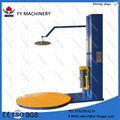 Rapid Delivery Factory Price CE ISO In Shanghai Industrial Flip Pallet Stretch W 2