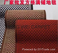 jacquard PVC backing CLEAN OFF LOBBY Carpet 2