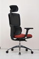 Factory Modern Ergonomic Swivel Mesh Executive Office Chairs