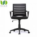  Swivel Revolving Mesh Office Task Chairs 