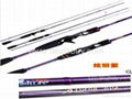 Lure Fishing Rod Casting Rod carton fishing rod 1