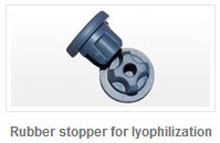 butyl rubber stopper 3