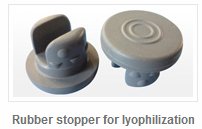 butyl rubber stopper 2