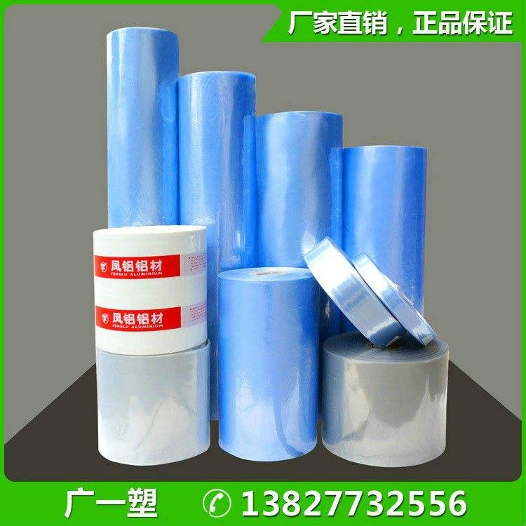高品質環保全新料 PVC收縮膜  3
