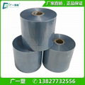 廠家生產pvc鋁材熱縮膜 3