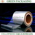 cellophane 1