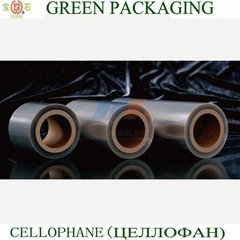 Printable Series (High-grade Printable Cellophane),CELLOPHANE PAPER