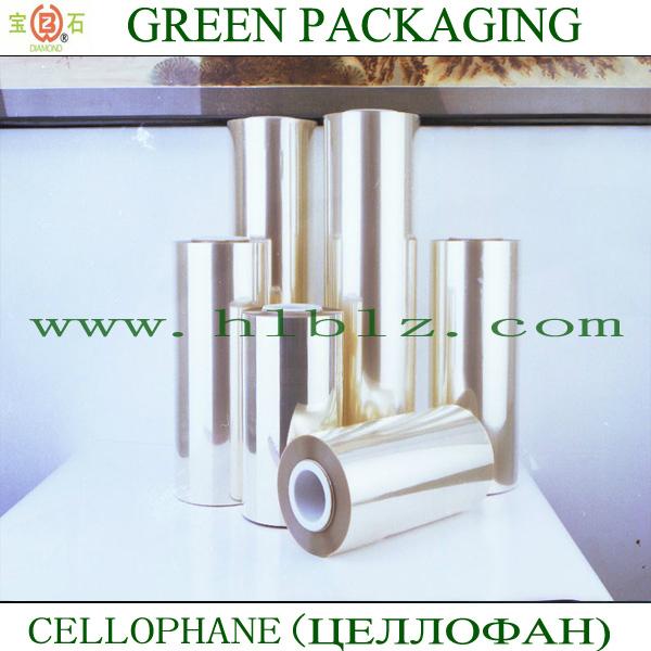 Coating Series (MS & PVDC Coated Cellophane) 3