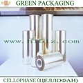 Coating Series (MS & PVDC Coated Cellophane)