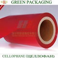 Coating Series (MS & PVDC Coated Cellophane) 5