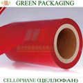 Coating Series (MS & PVDC Coated Cellophane)