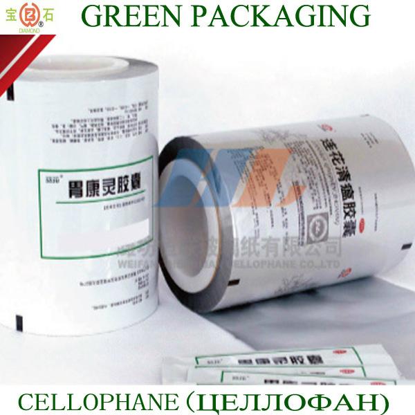 Medicine Packaging Series (Cellophane for Medicine Packaging) FILMS CYS DIAMOND (China