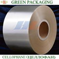 Medicine Packaging Series (Cellophane for Medicine Packaging) FILMS