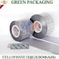 Medicine Packaging Series (Cellophane for Medicine Packaging) FILMS 3