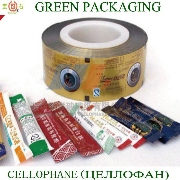 Medicine Packaging Series (Cellophane for Medicine Packaging) FILMS CYS DIAMOND (China