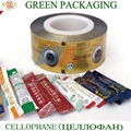 Medicine Packaging Series (Cellophane for Medicine Packaging) FILMS 5