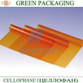  Color Series (Color Cellophane) CELLULOSE FILMS 2