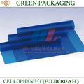  Color Series (Color Cellophane) CELLULOSE FILMS 4