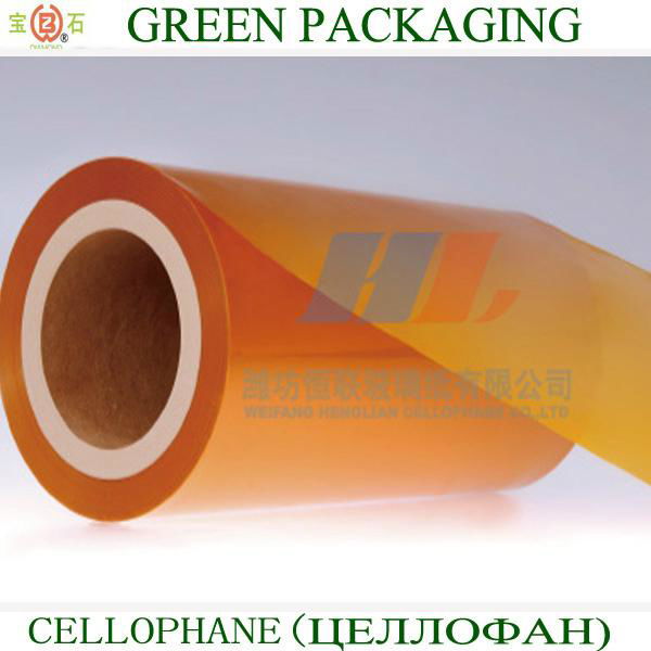  Color Series (Color Cellophane) CELLULOSE FILMS 5