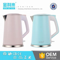 Large Electric Tea Kettle Cordless Electric Plastic Kettle