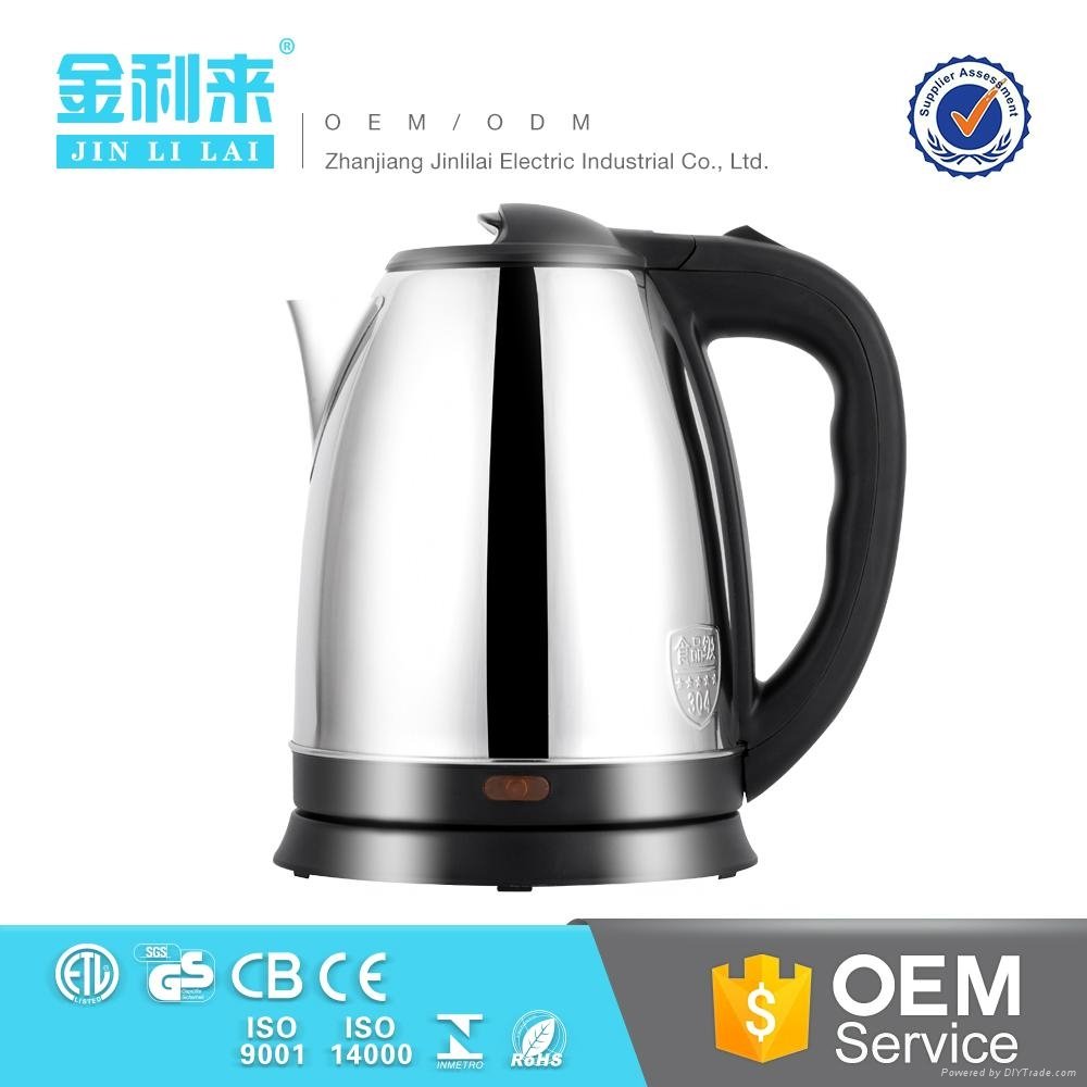 Fastest Boiling Electric Tea Pot Stainless Steel Kettle