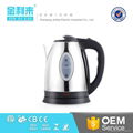 Kitchen Kettle Water Boiler Kettle with