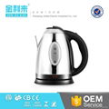 1.8 Liter Electric stainless steel  Watts Tea Kettle Cordless