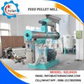 High Quality Animal Feed Machine For Sale 4