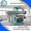 High Quality Animal Feed Machine For Sale 5