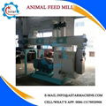 Hot Sale Poultry Feed Pellet Machine Asia 2