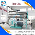 Complete Line Animal Feed Mill Machinery