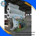 Complete Line Animal Feed Mill Machinery 2