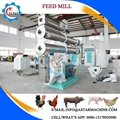 Complete Line Animal Feed Mill Machinery 5
