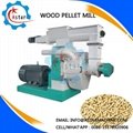 China Supplier Of Biomass Pellet Mill For Sale 2