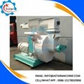China Supplier Of Biomass Pellet Mill For Sale 3