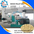 China Supplier Of Biomass Pellet Mill For Sale 5