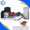 China Supplier Of Fish Feed Production Line 