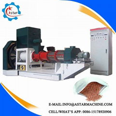 China Supplier Of Fish Feed Production Line 