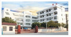 Dongguang Yuanmei Precision Electronics Co.,Ltd