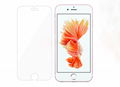 Mobile accessories for iphone 6 plus glass screen protector 1