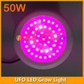 Full Spectrum 50W UFO LED Plant Lamp