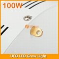 Full Spectrum 100W UFO LED Plant Lamp 2