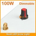 Dimmable 100W Noah LED Grow Light 3